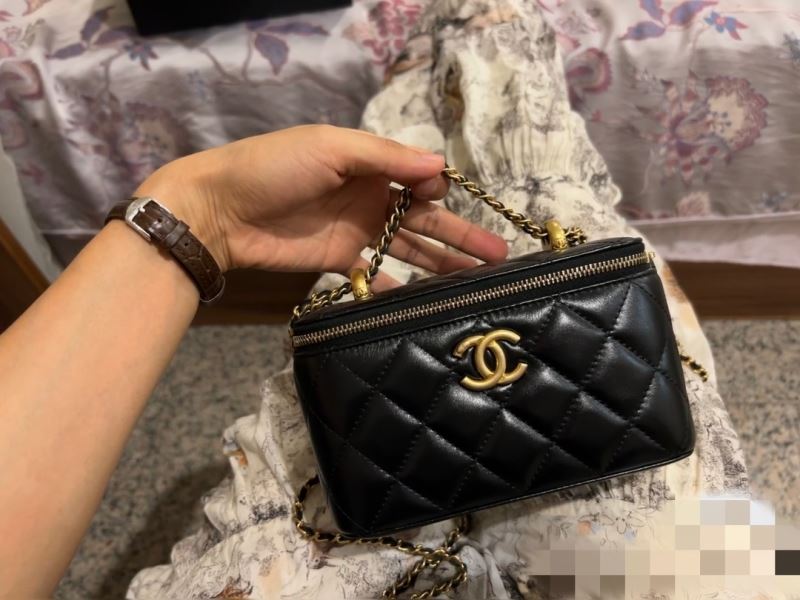 Chanel Cosmetic Bags